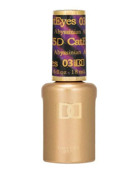 nail polish glowing lantern-DND 5D Cateyes 03 Abyssinian