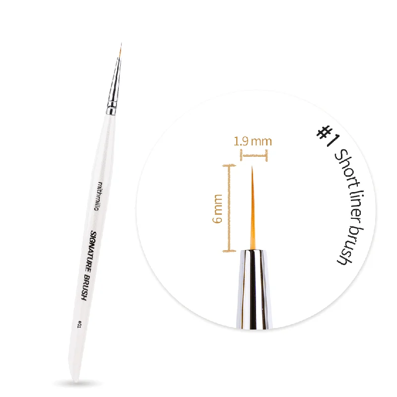 SIGNATURE BRUSH #1 SHORT LINER