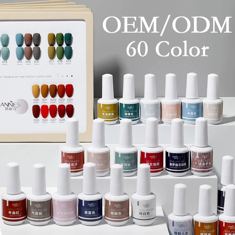 Custom logo hema free vegan 15ml nail gel korean japanese soak off macaron jelly uv gel polish set