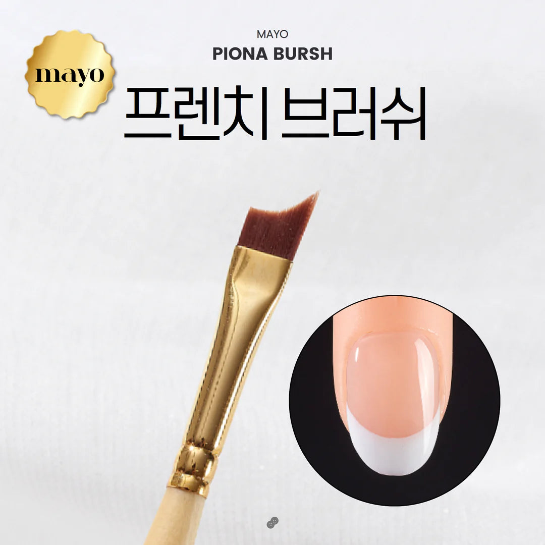 MAYO : French Brush